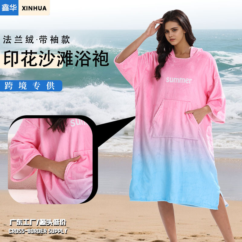 Cross-Border Quick-Drying Beach Towel Flannel Warm Hooded Cape Bath Towel with Pockets and Sleeves Surfing Changing Bathrobe