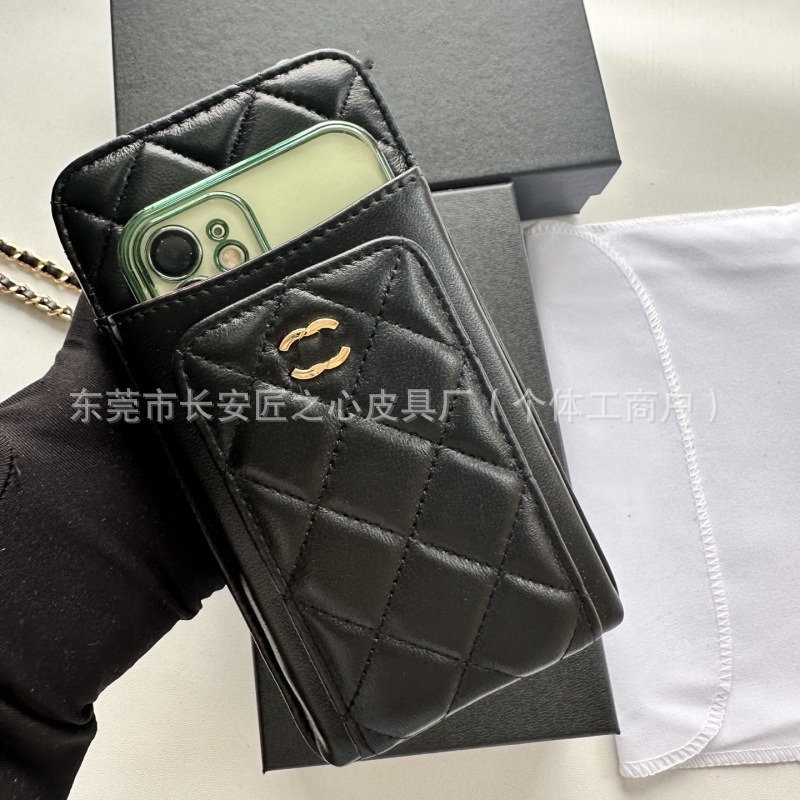2025早春新款mini卡包零钱包迷你鱼子酱球纹真皮包休闲百搭手拿包|undefined