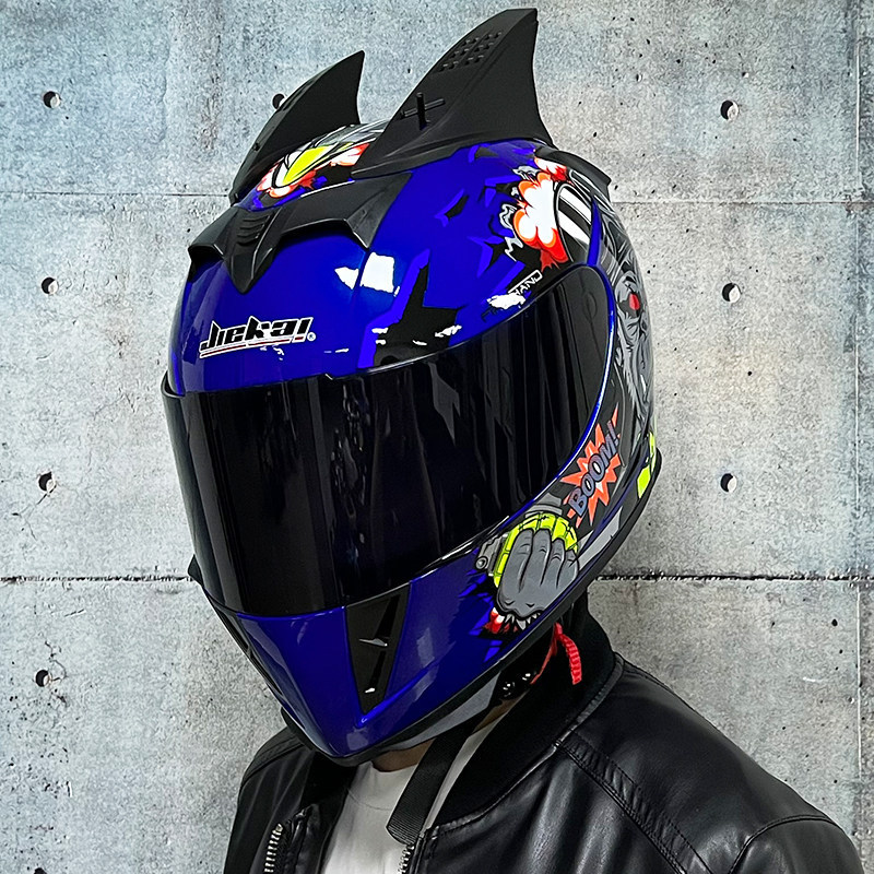 JIEKAI coche eléctrico bicicleta casco hombres y mujeres casco completo cuatro estaciones doble espejo bluetooth personalidad casco gris mentira carrera