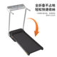 Treadmill Household Small Foldable Multifunctional Silent Family Indoor Gym Special