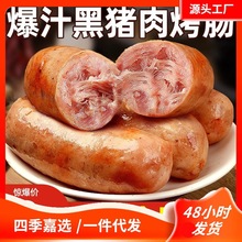 ɽʯcصcں՚ըʳğṷc