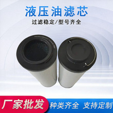 ������������������豸���Һѹ��������оSF_HY18482Һѹ����о