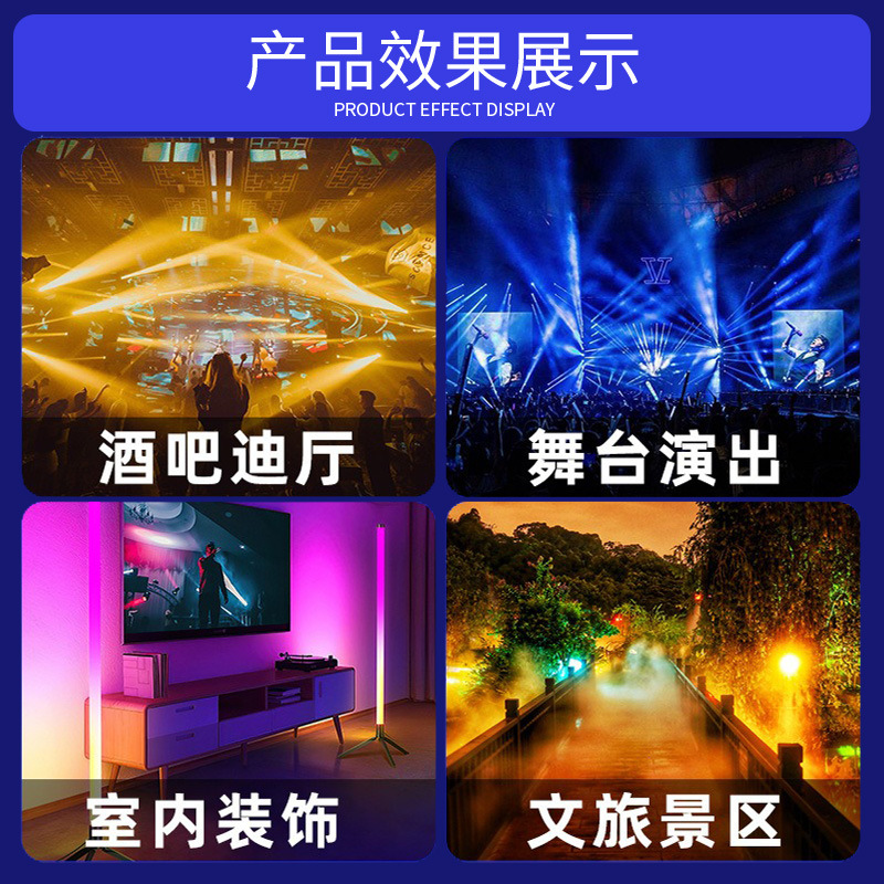 LED inalámbrico tubo de luz 360 grados fotografía de escenario en vivo luz de fondo luz de escenario