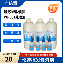 ���zˮ˲�g�z502�������z������ˮȥAB�z�zˮ�n���͸�Чȥ����