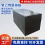 防滑耐磨雪地基板高分子聚乙烯
