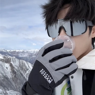 �����������\�����R�л�ѩ��ɽ���L���̫��R�T���oĿī�RŮ��