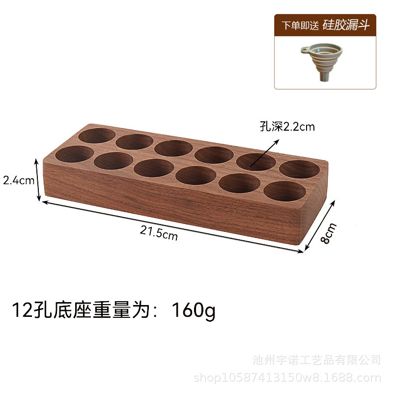 Válvula de ventilación unidireccional tapa de botella base de nuez granos de café subpaquetado vidrio de madera sólida olor botella base de almacenamiento sellado