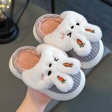 ��ͯ����Ь��ͨ�ɐ��ﶬ���¿��H�ӱ�ů����ܛ�׌���ëë��Ů��Ь