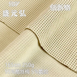 ᘿ����¸��A������y�����Ứ�찱�������Ϸ��b���ѝ�Ӳ����S