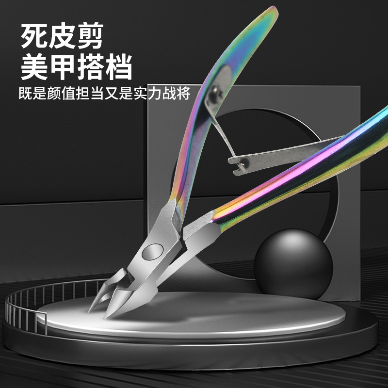 set stainless steel