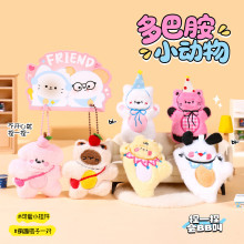 ��Ͱ��ۼt����һ���bë�q��ż耳׿ۿɐ������������С������l