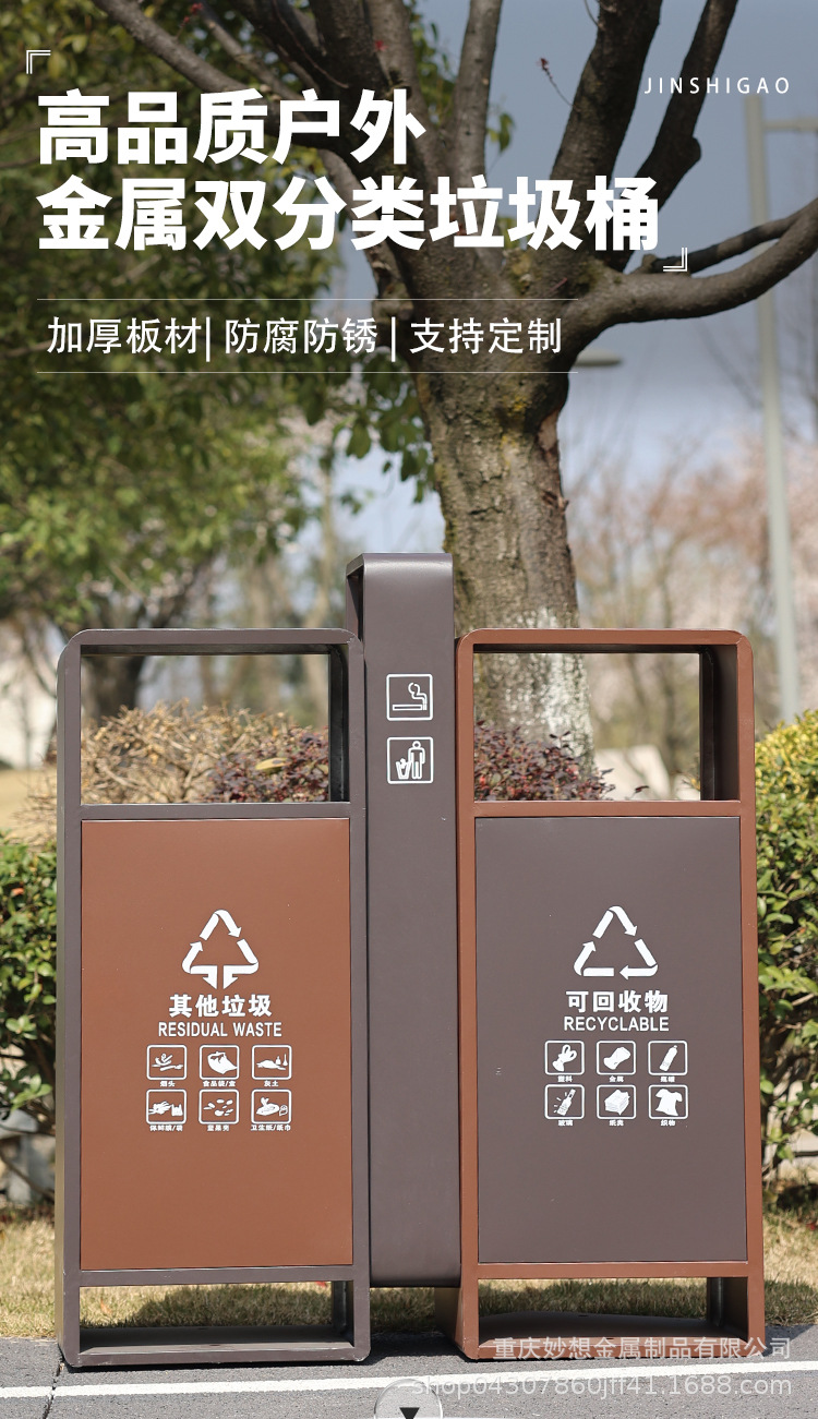 详情图片_01.jpg