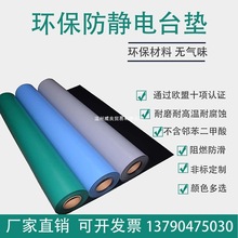 ǫ|ROHS2.0Gɫz|z|PVC|ĥȼ؉|͸ߜzƤ