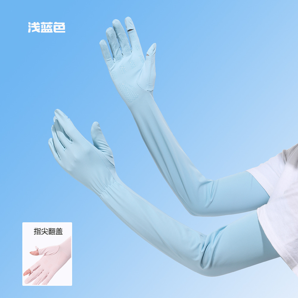 Verano hielo seda protección sol manga de las mujeres alta elástico no apretado ligero transpirable conducción al aire libre protección UV brazo