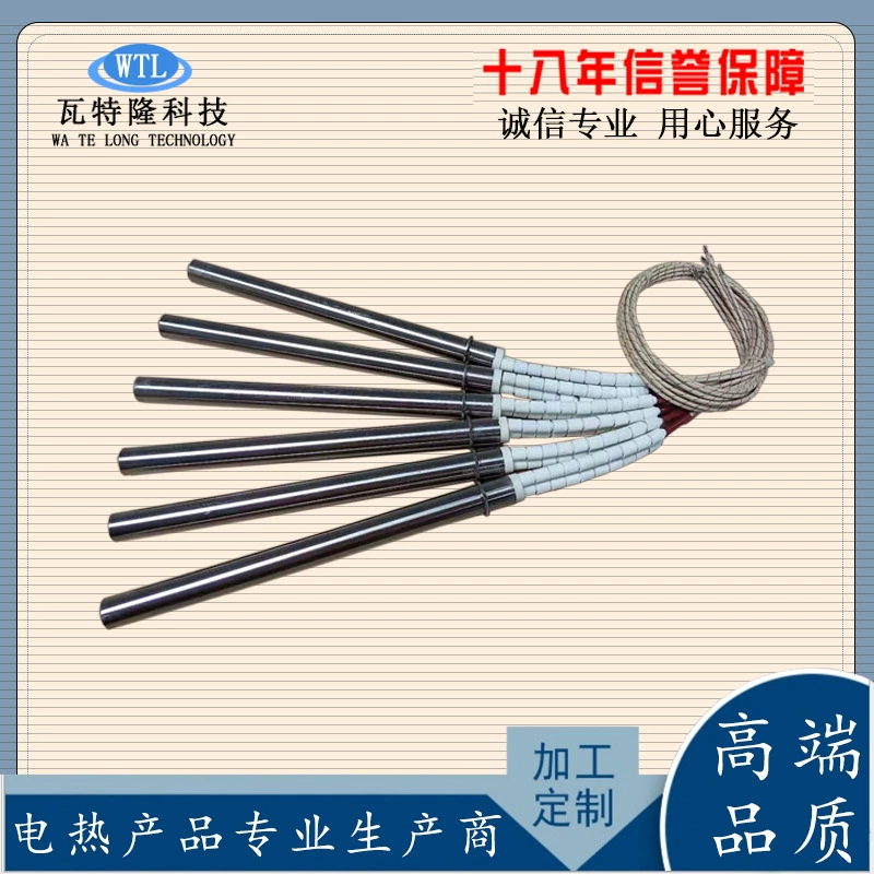 Высококачественная нержавеющая сталь пресс-форма нагревательный стержень промышленная высокотемпературная форма