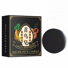 �~�מ����`֥�˅���ȡ ϴ�l�� ������B�מ��� ���מ����A�� 100g
