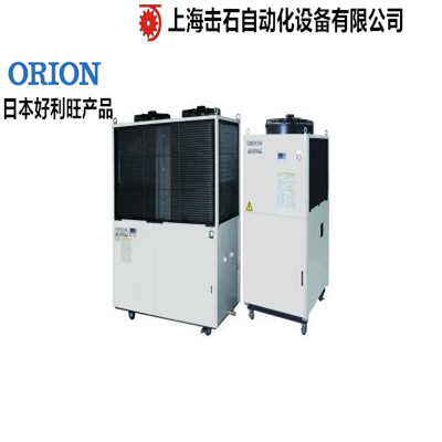 ORION好利旺CKL自带水箱大型水冷系列