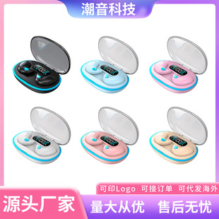 �羳����x55�S��ֱ�N�o���{�����C˯�����㽵�딵�@˽ģ�|�����
