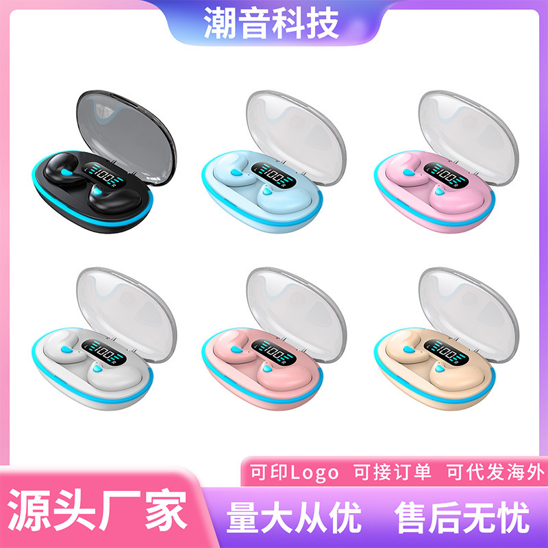 Cross-Border Hot-Selling Model X55, Direct Sales from the Manufacturer, Wireless Bluetooth Earphones, Sleep Mini Noise-Cancelling, Digital Display, Private Model, Touch Control, Popular Model Cross-Border Hot-Selling Model X55, Direct Sales from the Manufacturer, Wireless Bluetooth Earphones, Sleep Mini Noise-Cancelling, Digital Display, Private Model, Touch Control, Popular Model