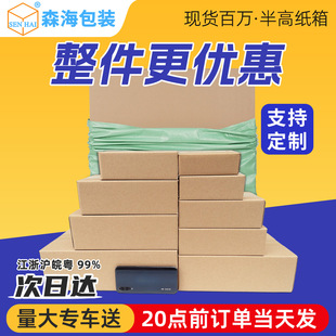 �S��4-12̖�L���ΰ�߼������㼈��ƽ�����������b�l؛�������