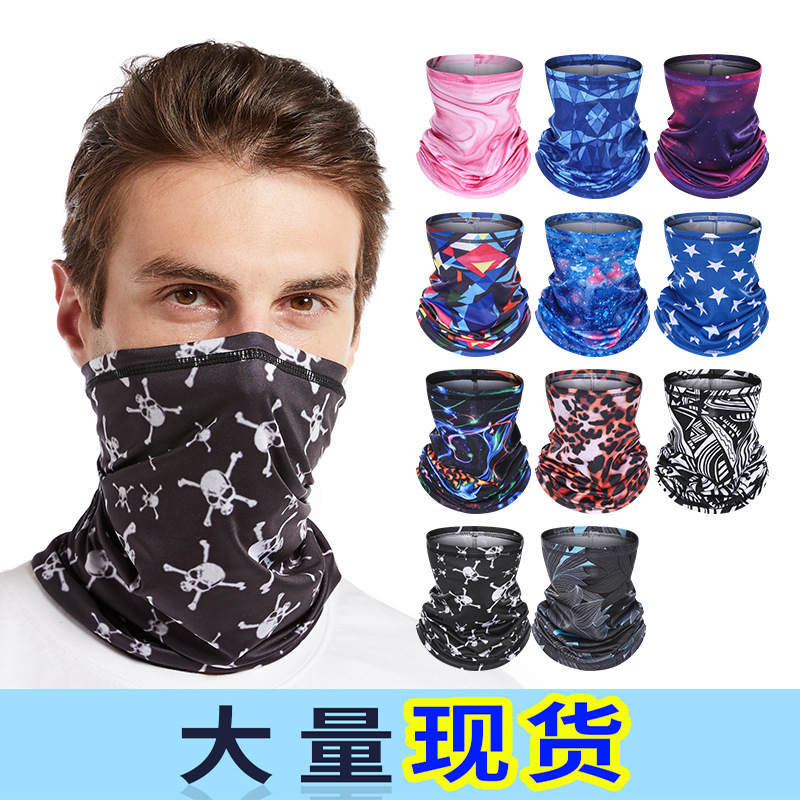 Amazon outdoors Magic Scarf Riding face shield Headgear Bicycle Windbreak motion Sunscreen Amazing Washcloth