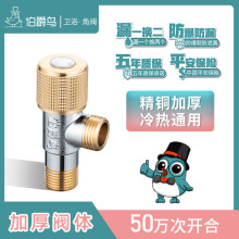 ȫ�~�����y�S�~��ɫ���y�T�_�P���üӺ��RͰ��ˮ�����ˮ���^ֹˮ