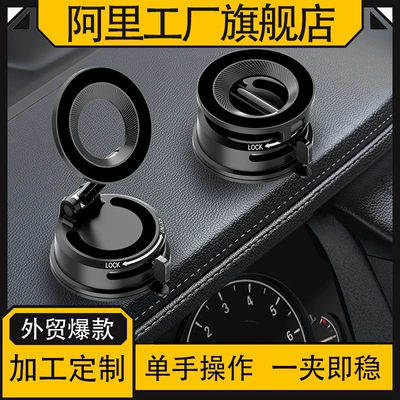 Car phone holder Phone Holder, Foldable Multi-Functional