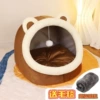 Special offer and flash sale: Barcelona Bear + Soft Cushion [Free Blanket/Random Color]