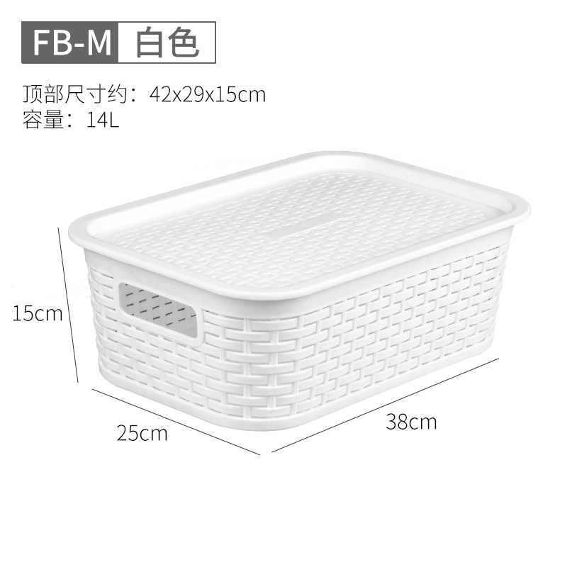 화이트 M 코드