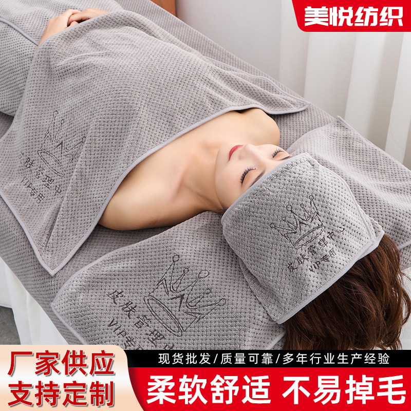Beauty salon special towel turban pineapple skin management with hole bed big bath towel soft logo Beauty salon special towel turban pineapple skin management with hole bed big bath towel soft logo