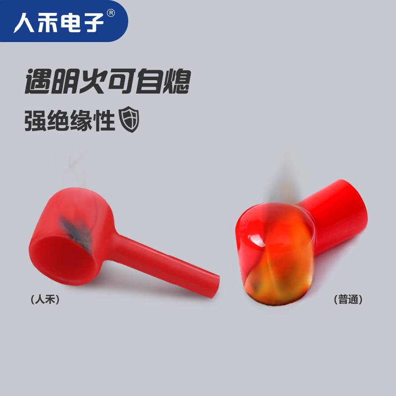 С��3mm���½�ͷ���� �̶���������������ͷ��Ե�����׾�Ե����