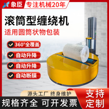 �AͲ�͝LͲ�A��ȫ�Ԅ��p�@Ĥ����C��������o�����pĤ�C��Ĥ�C