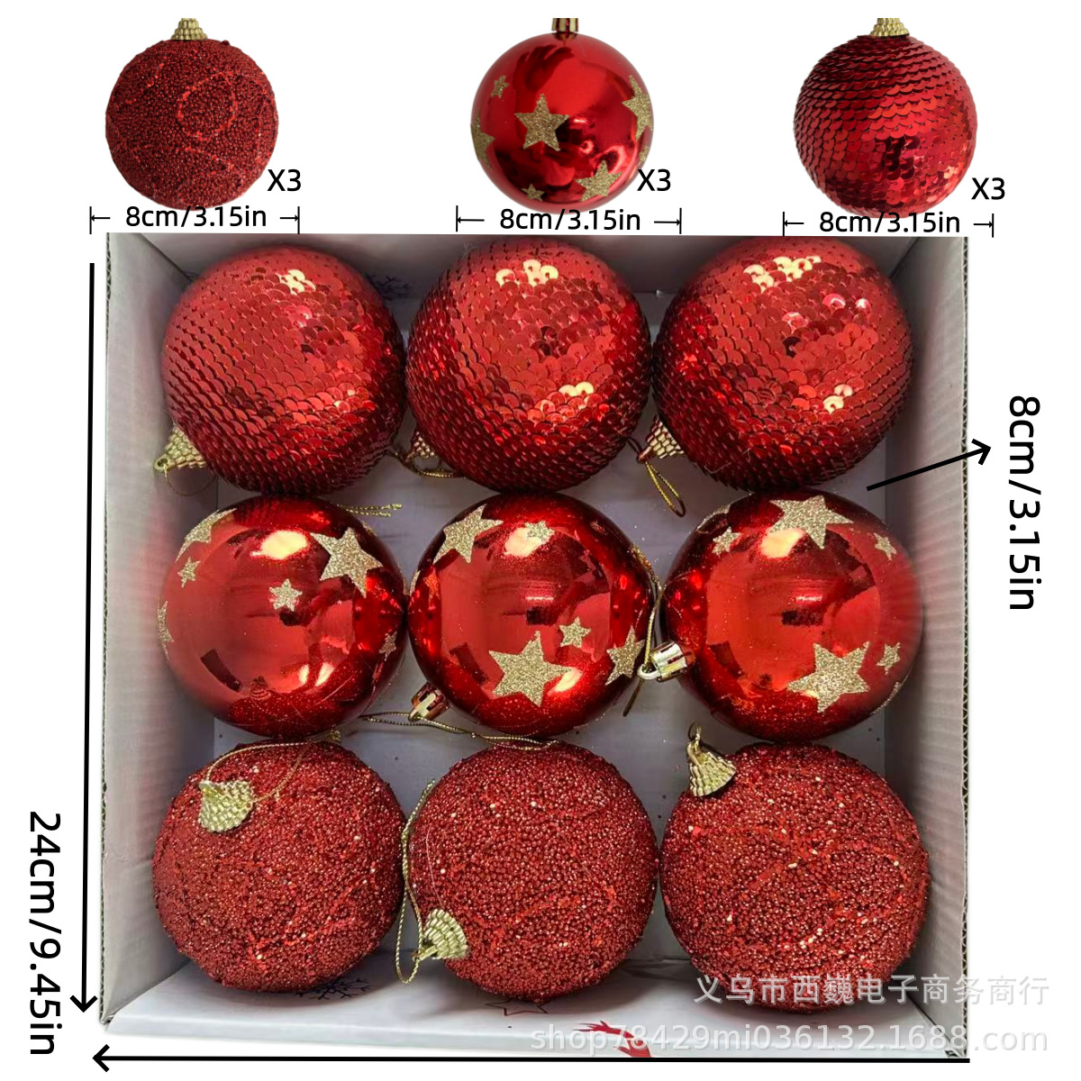 Juego de Esferas Decorativas Navideñas 8cm de Espuma, Galvanizado y Pintado, para Árbol de Navidad