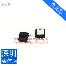 GD1258 STGD1258  �l�әC��X�凊���c�����O�� TO252���b �NƬ