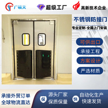 ̳òP䓷ײT^ͨЧ 304PT