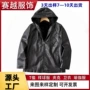中长款冬季加厚定制夹克