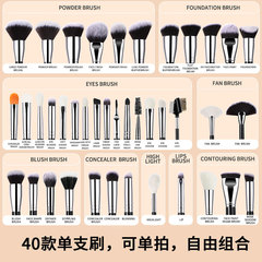 Cross-border DIY 40 pieces single-use makeup brushes