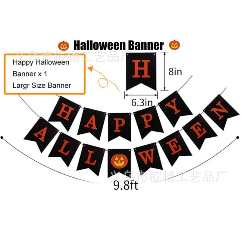 ハロウィーンパーティー装飾クモ掛け提灯紙引き花串ハロウィーンシーン配置装飾用品12PC|undefined