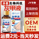 Hong Kong Pharmacy Ji Yi Xing Onychomycosis Nail Removal Cream Home Herbal Foot Care Nail Care Removal Essential Oil