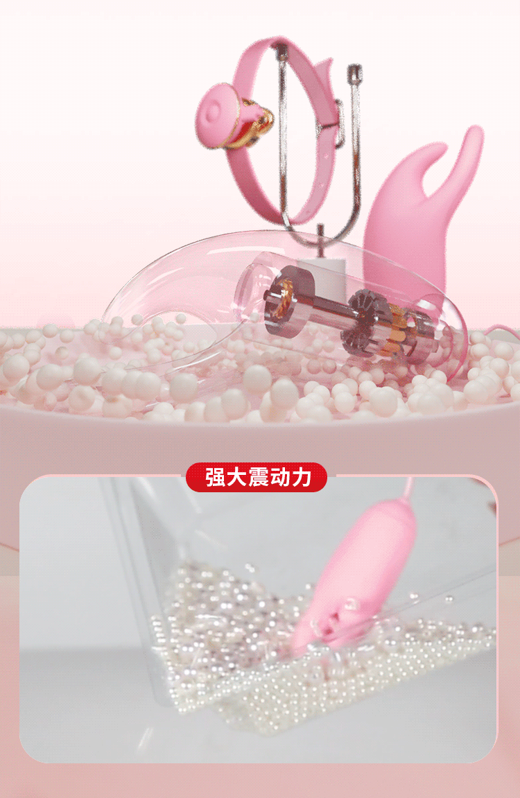 Remote-Controlled Vibrating Breast and Nipple Massager, Silicone, Pink, USB Rechargeable — detail image 19