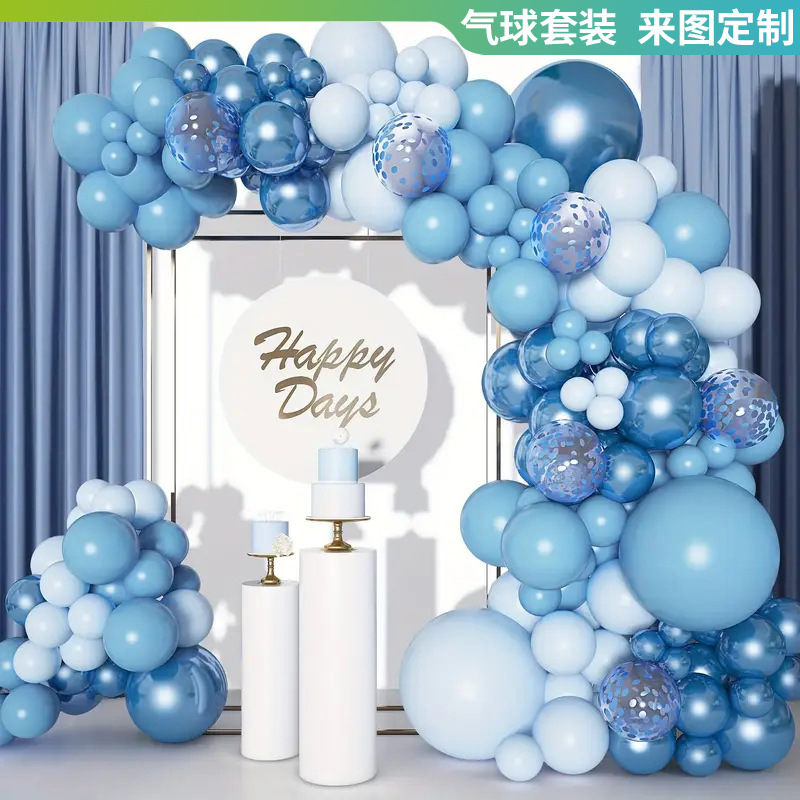 Traje de fiesta de venta caliente de Amazon transfronterizo globo azul tema de cumpleaños decoración de boda globo de látex