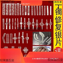 �����C���a���є����C���a���Ƕ����Ѽy���C�S���y��Ƭ��