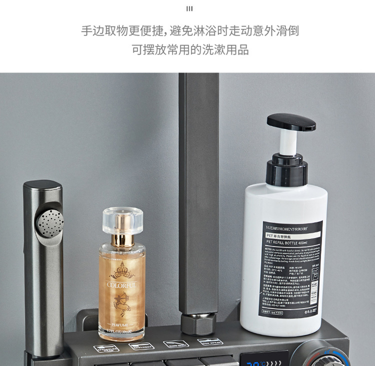 All-copper constant-temperature mixing valve, solar shower head set, bathtub three-in-one faucet switch, bath device, pressurized nozzle undefined