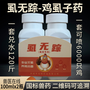 �uʭ��ș��ʭ��ʭ�oۙ�Ͱ��������������һ��Һ�Bֳ�����w����x