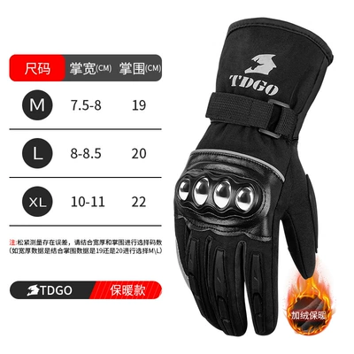 Motorcycle Cycling Gloves for Men in Winter, Cold-Proof and Velvet, Warm and Windproof, Winter Electric Vehicle Windproof Touch Screen Gloves for Women (Motorcycle Safety Supplies) - thick-velvet-long-style-black-alloy-shelltouch-screenwaterproof-m