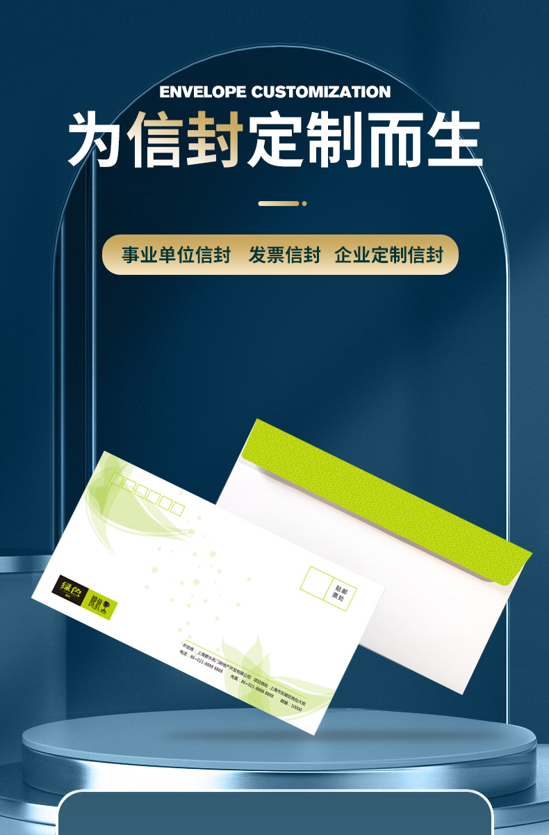 详情图片_02.jpg
