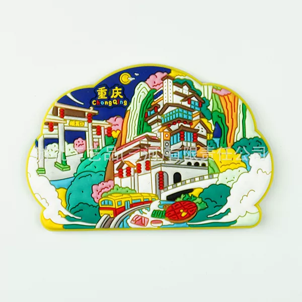 Chongqing