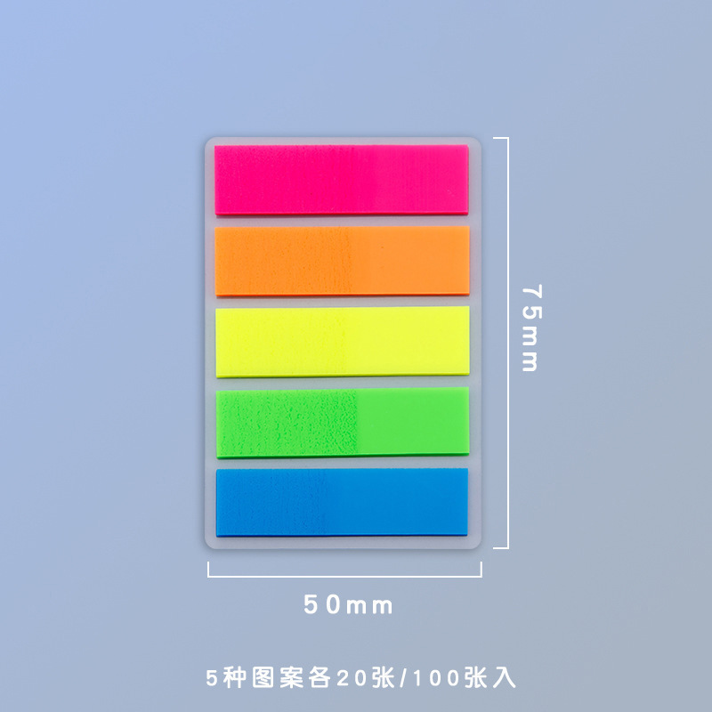 형광등 풀 컬러 모델