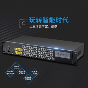 �����r��WS848 11D�̿��e�^�Ԓ���Q�C1 2 4 8�M16 24 32 40 48��