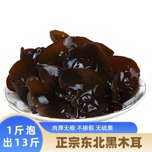 ��ľ�����l�������|���خa����̄�����С������l���ø�؛ԭ�a��